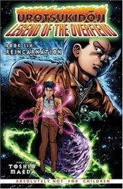 Urotsukidoji - The Legend Of The Overfiend Book 6
