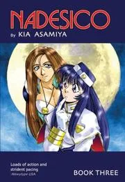 Nadesico Book 3 (Nadesico)