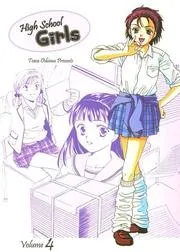 High School Girls Volume 4 (High School Girls)