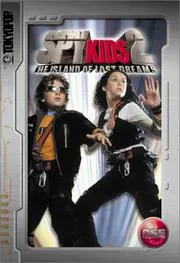 Spy Kids 2 Cine-Manga