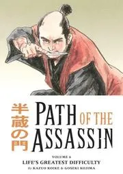 Path of the assassin