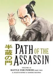 Path of the Assassin Volume Volume 10