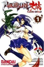 Witchblade Takeru Volume 1