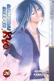 Samurai Deeper Kyo Volume 26 (Samurai Deeper Kyo)