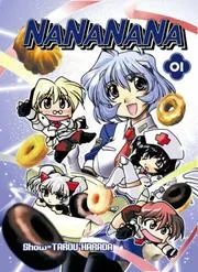 Na Na Na Na Volume 1