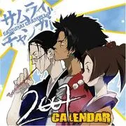 Samurai Champloo 2007 Wall Calendar