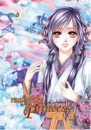 Real Fake Princess Volume 5 (Real/Fake Princess)