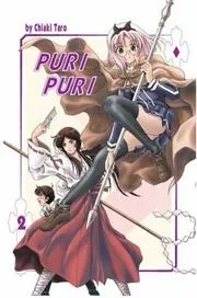 Puri Puri Volume 2 (Puri Puri)