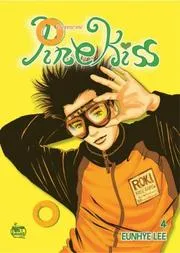 Pine Kiss, Vol. 4 (Pine Kiss)