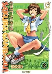 Street Fighter Sakura Ganbaru! Volume 2 (Street Fighter)