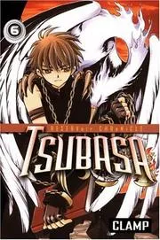 Tsubasa