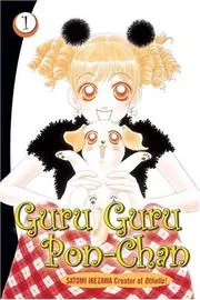 Guru guru Pon-chan