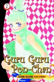 Guru Guru Pon-Chan 7 (Guru Guru Pon-Chan)