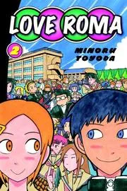 Love Roma 2 (Love Roma)