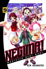 Negima!