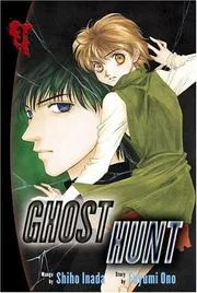 Ghost Hunt, Volume 3