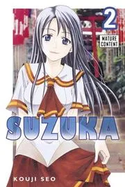 Suzuka, Vol. 2