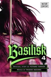 Basilisk 4