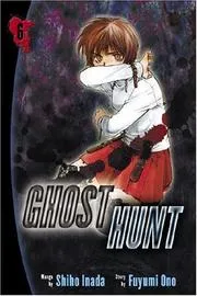 Ghost Hunt, Volume 6