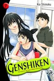 Genshiken