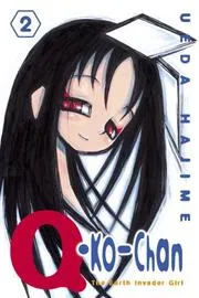 Q-Ko-Chan 2