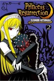 Princess Resurrection 2 (Princess Resurrection)