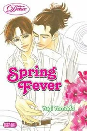 Spring Fever Volume 1 (Spring Fever)
