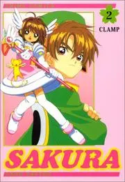 Cardcaptor Sakura, Cinemanga Book 2