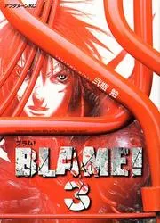 BLAME! Volume 3