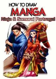 How To Draw Manga Volume 38