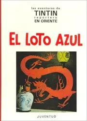 El Loto Azul