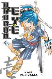 Dragon Eye 1 (Dragon Eye)