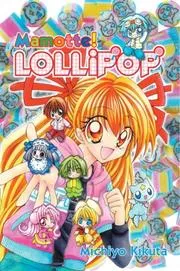 Mamotte! Lollipop 6 (Mamotte! Lollipop)