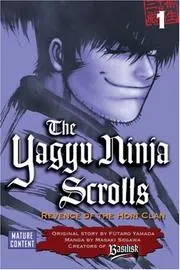 The Yagyu Ninja Scrolls 1