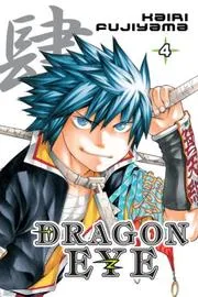 Dragon Eye 4 (Dragon Eye)
