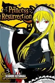 Princess Resurrection 3 (Princess Resurrection)