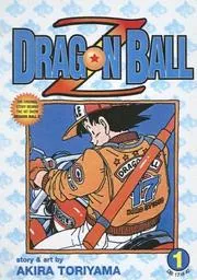 Dragon Ball Z (Dragon Ball Z (Sagebrush))