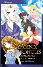 The Phoenix Chronicles