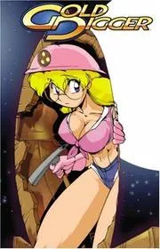 Gold Digger II Pocket Manga Volume 4