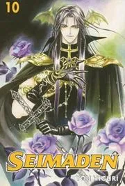 Seimaden