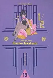 Ranma 1/2 19