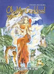 Oh My Goddess! Vol 3, Final Exam