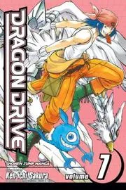 Dragon Drive , Vol. 7 (Dragon Drive)