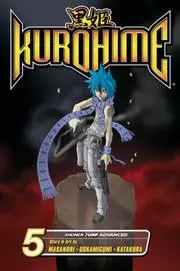 Kurohime, Vol. 5 (Kurohime)