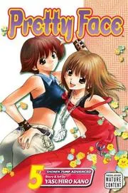 Pretty Face, Vol. 5 (Pretty Face)