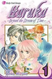 Haruka , Vol. 1