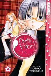 Cherry Juice Volume 2 (Cherry Juice)