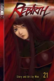 Rebirth Volume 21 (Rebirth)