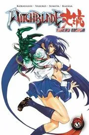 Witchblade Takeru Manga