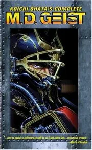 MD Geist Complete Edition (Koichi Ohata's Complete M.D. Geist)